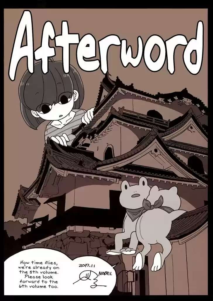 Mousou Telepathy 512.5