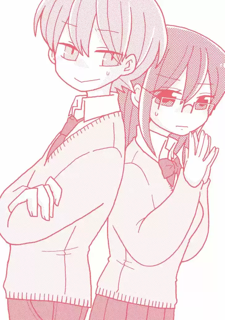 Mousou Telepathy 612.5