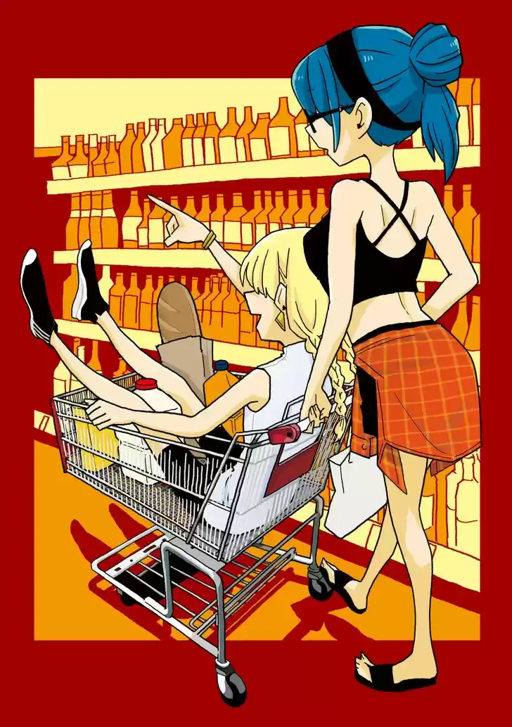 Mousou Telepathy 612.5