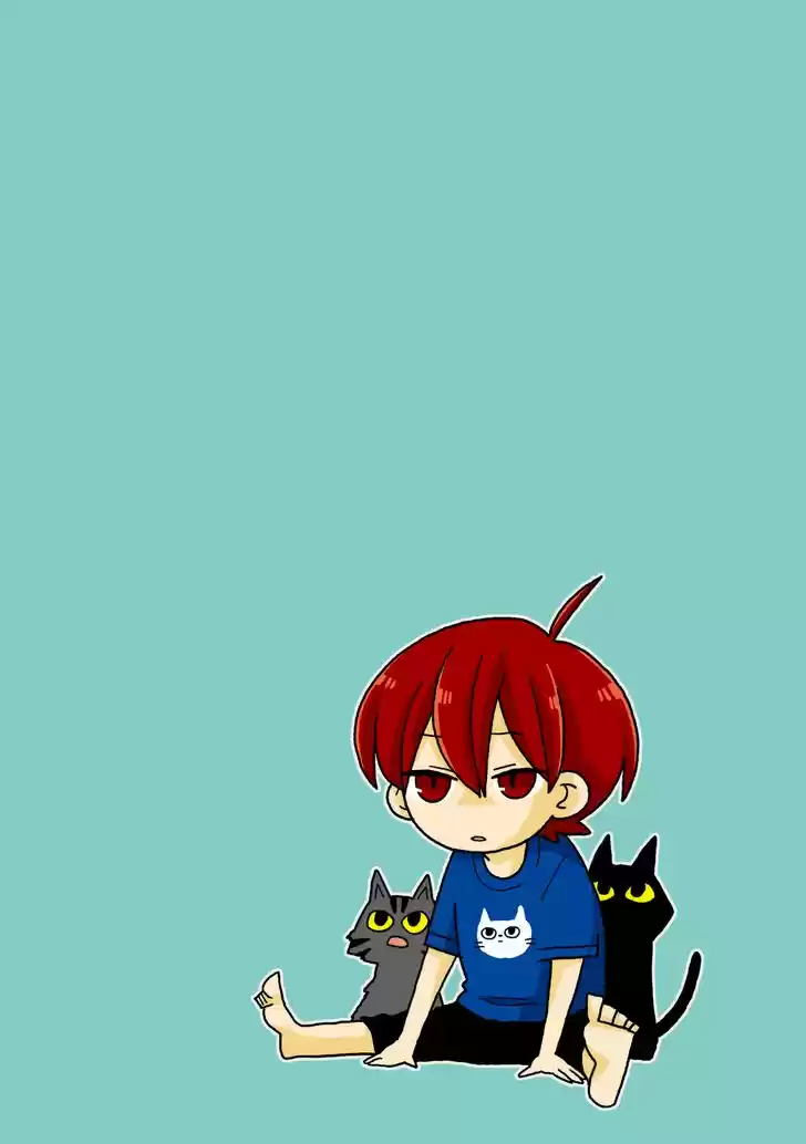 Mousou Telepathy 612.5