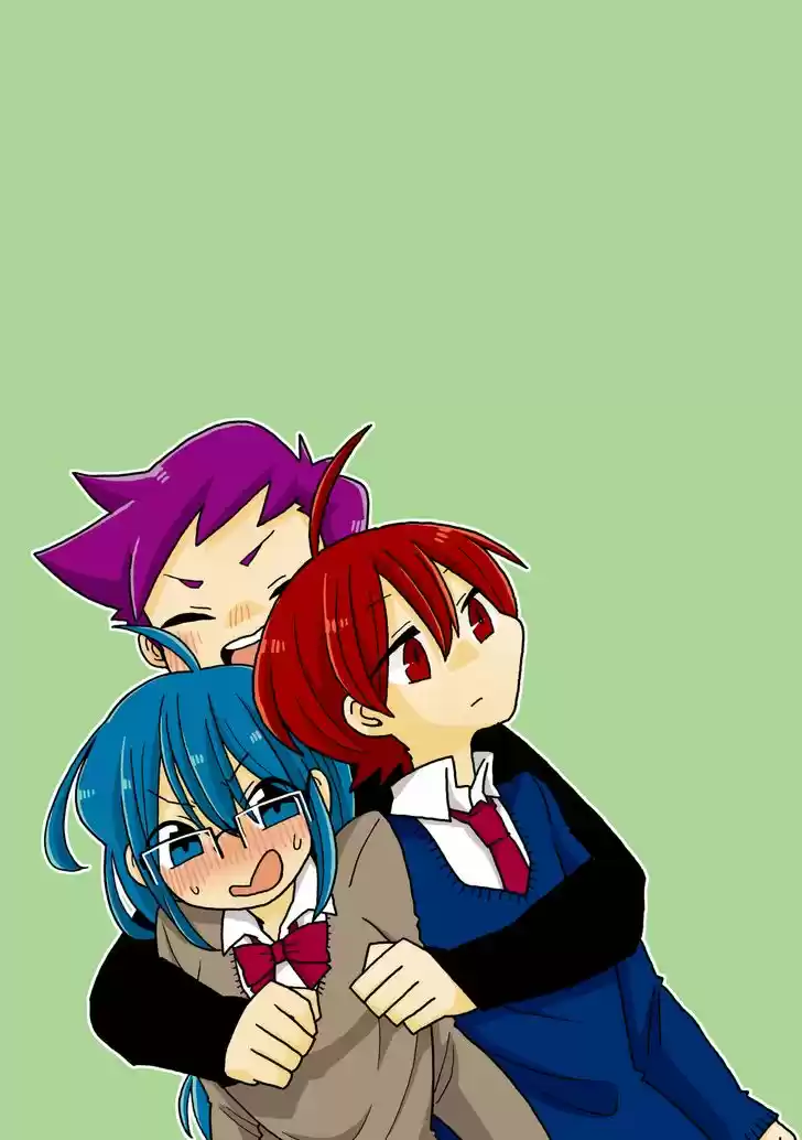 Mousou Telepathy 612.5