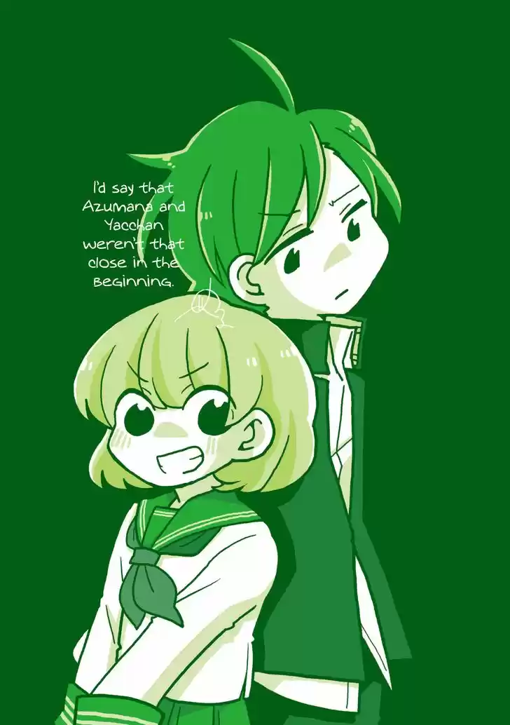 Mousou Telepathy 612.5