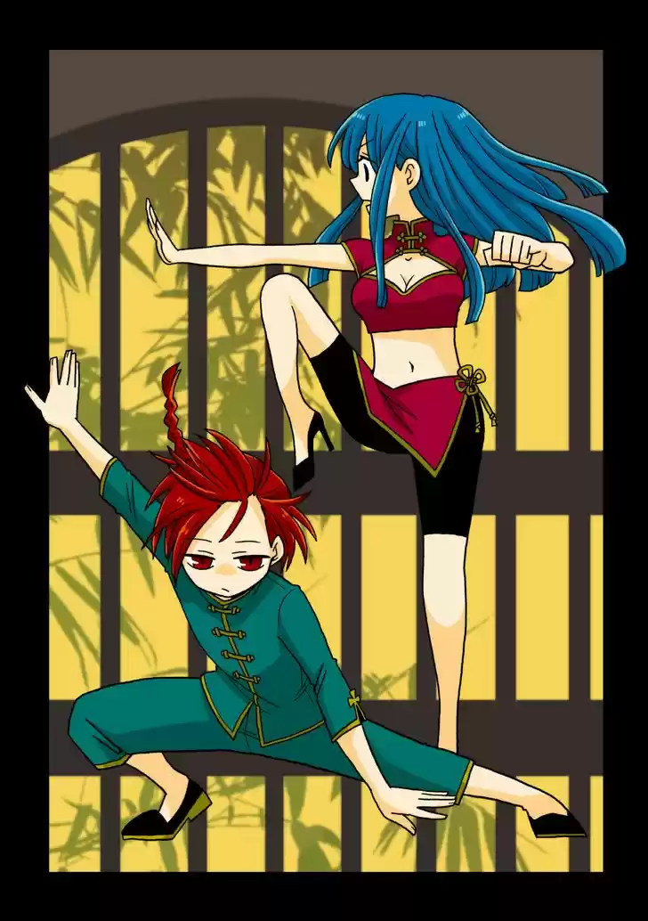 Mousou Telepathy 612.5