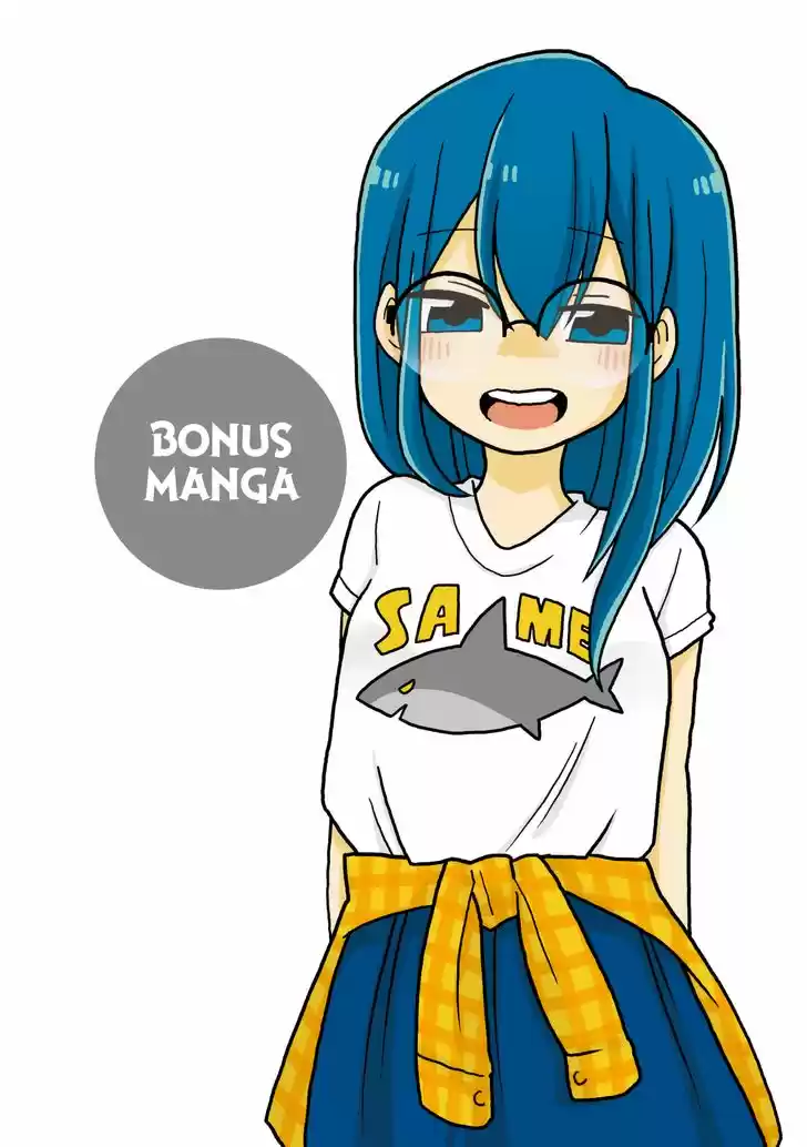 Mousou Telepathy 612.5