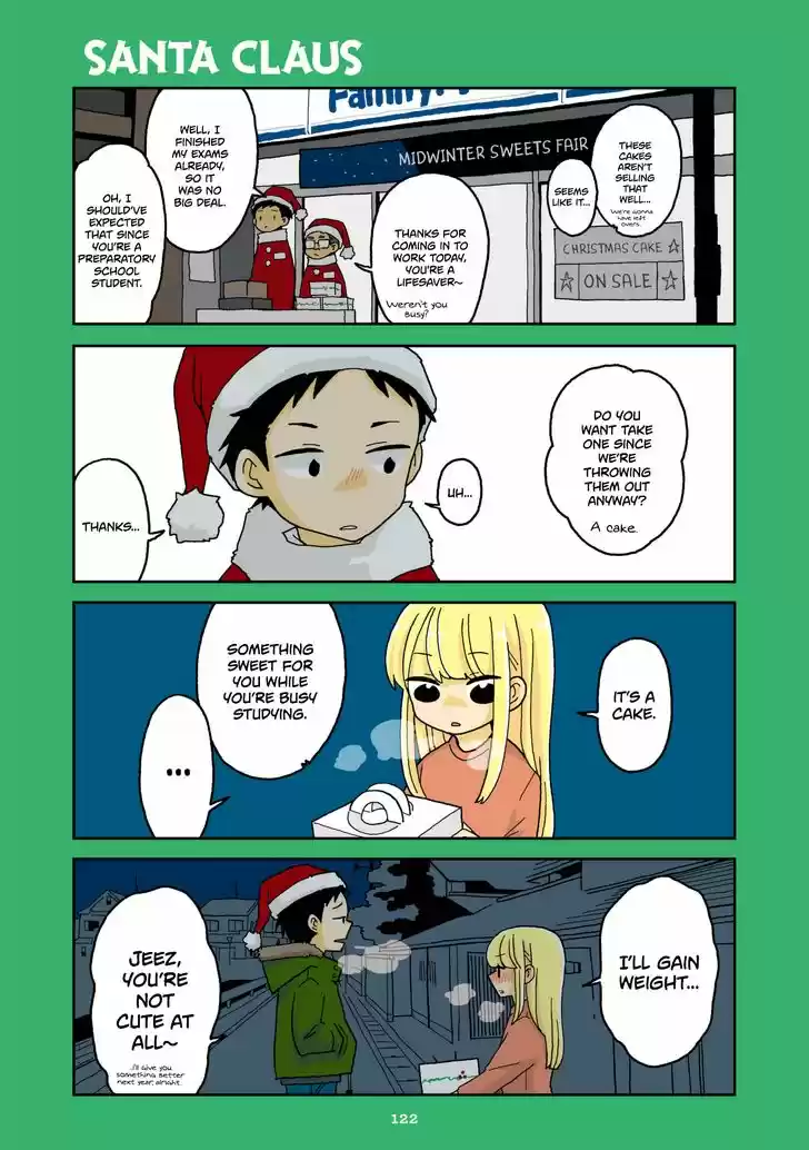 Mousou Telepathy 612.5