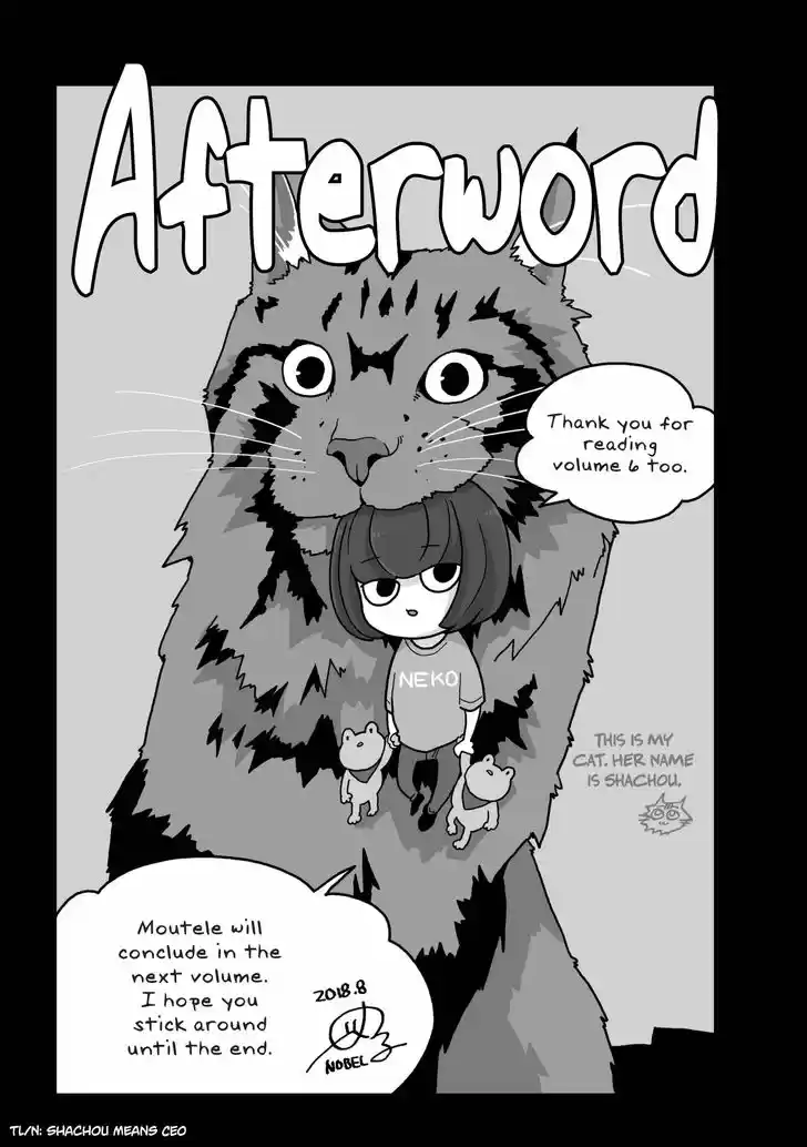 Mousou Telepathy 612.5