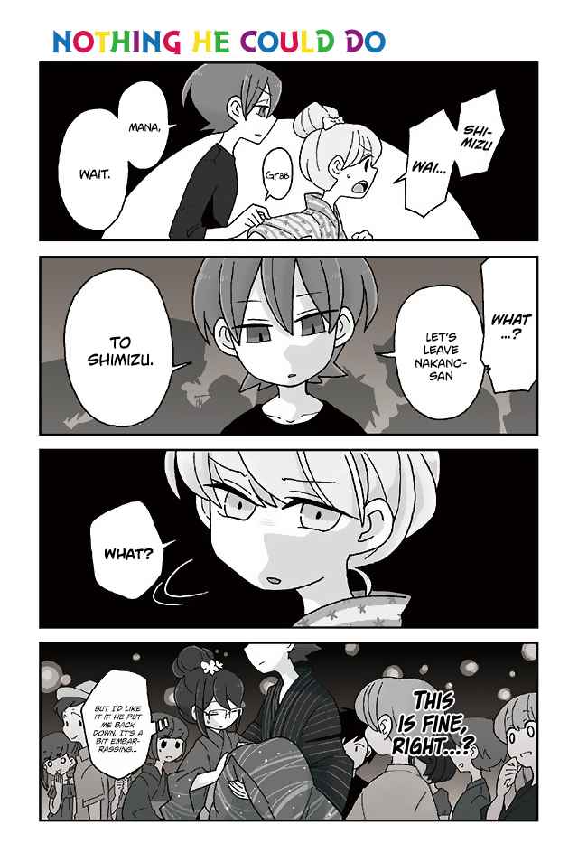 Mousou Telepathy Ch.291