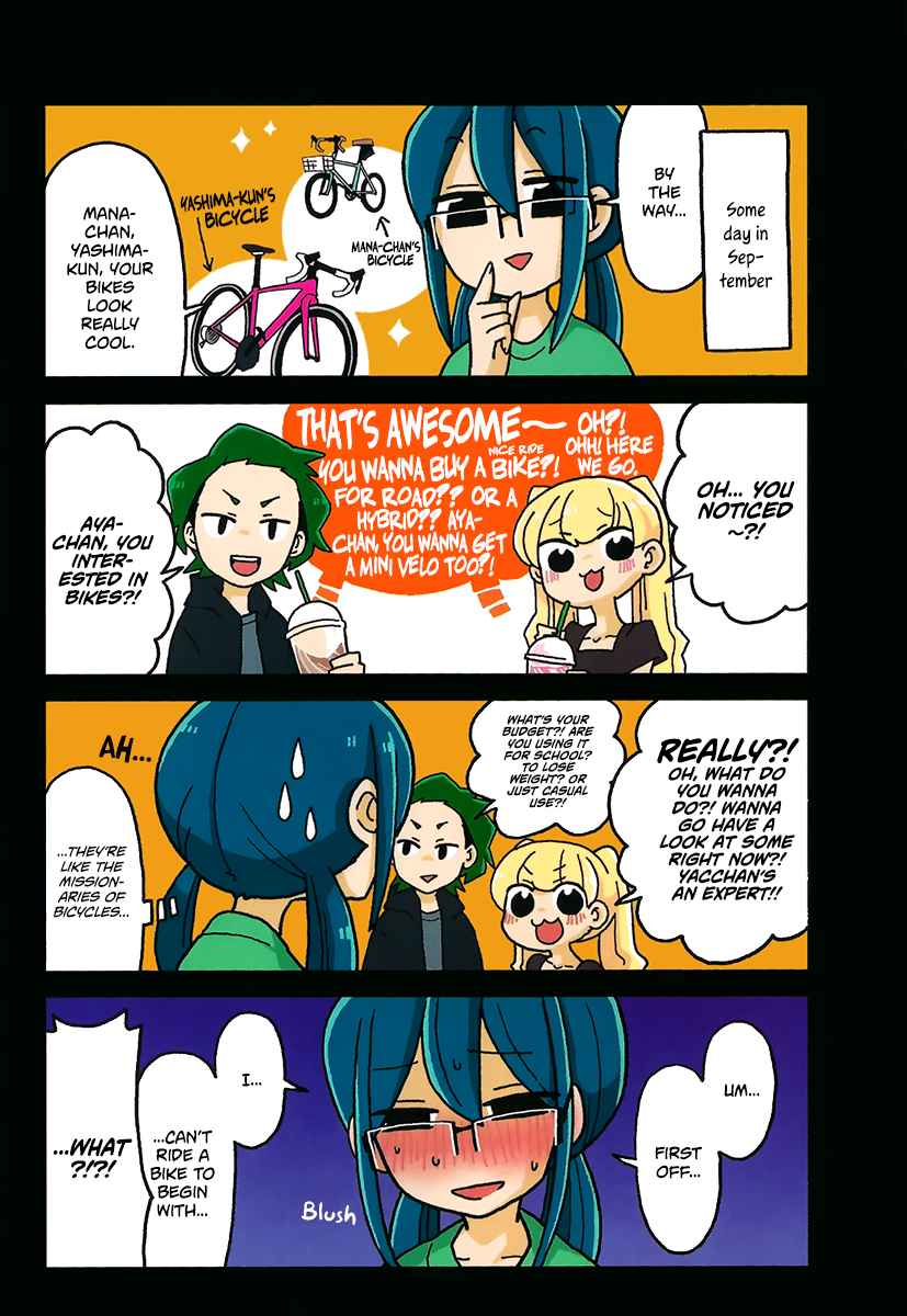 Mousou Telepathy Ch.416.5