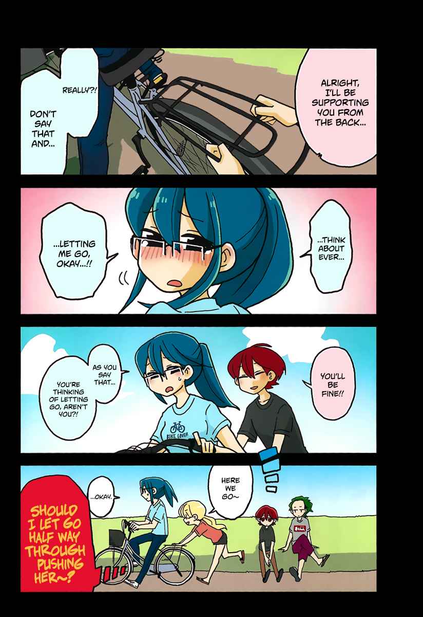 Mousou Telepathy Ch.416.5