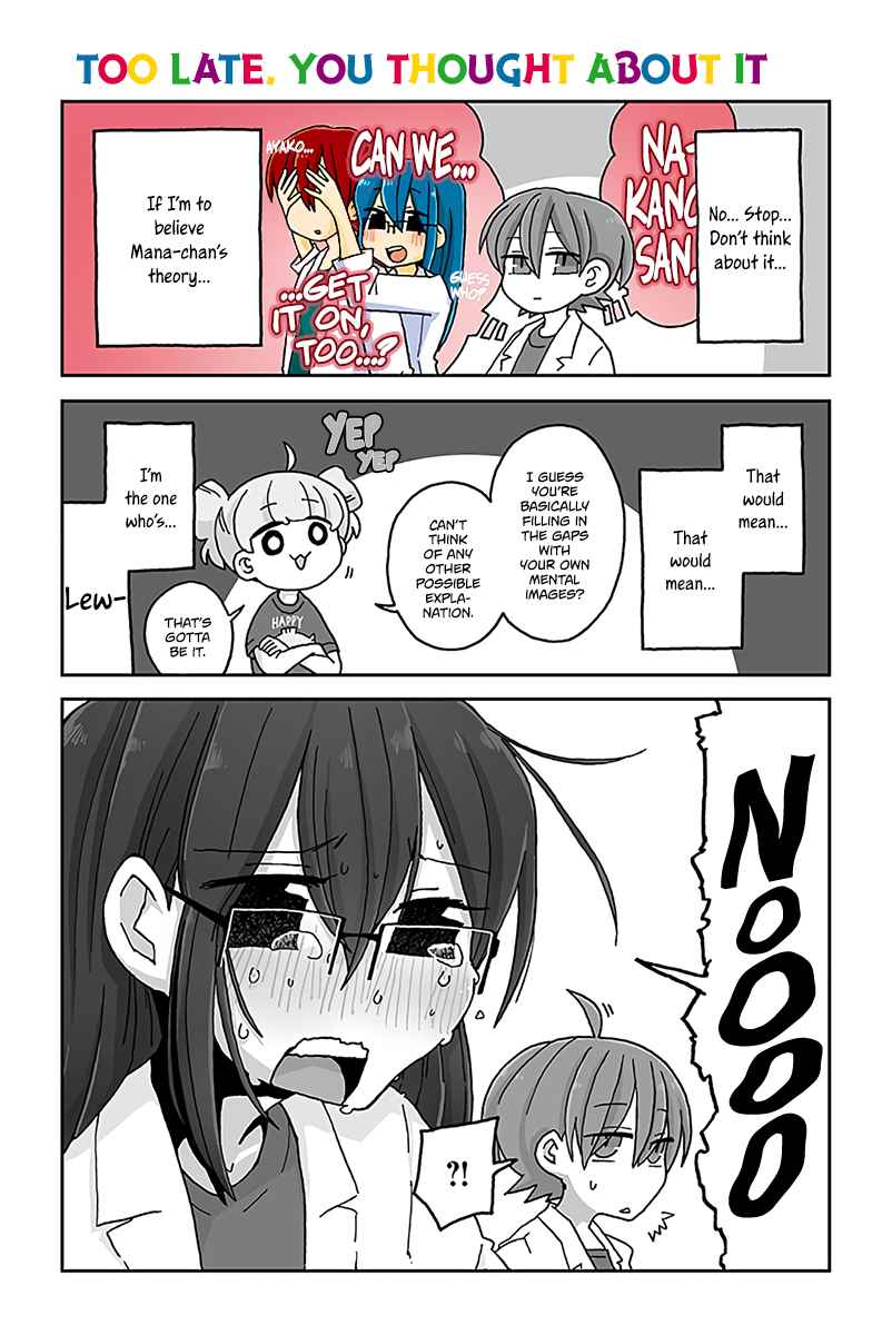 Mousou Telepathy Ch.447
