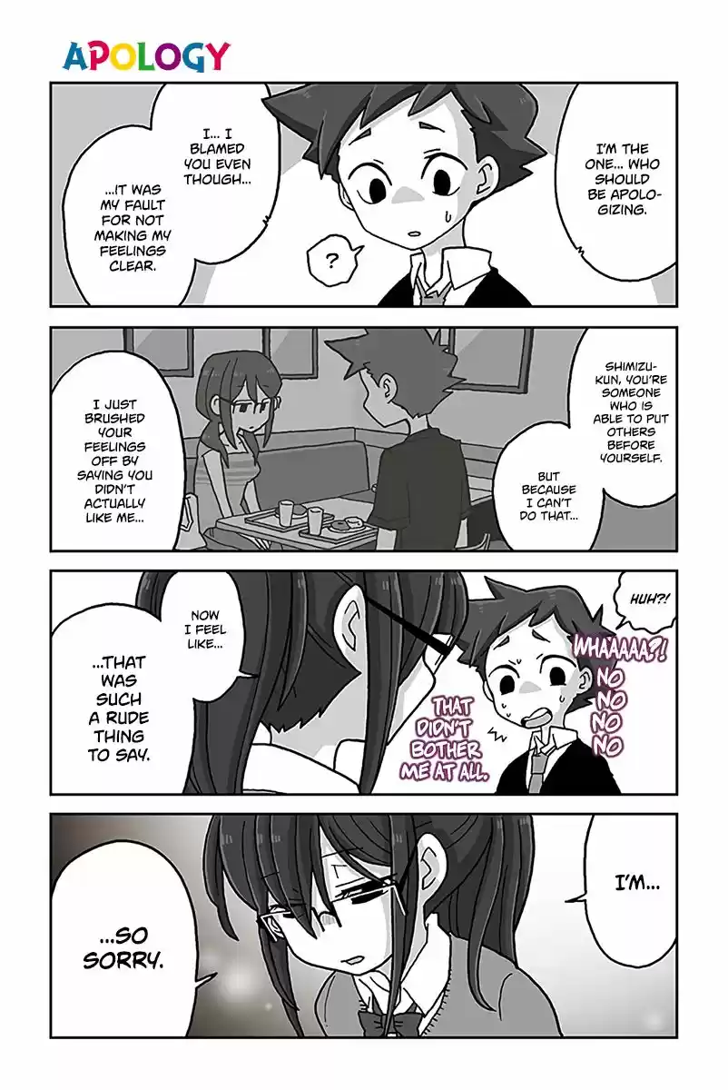 Mousou Telepathy ch.581