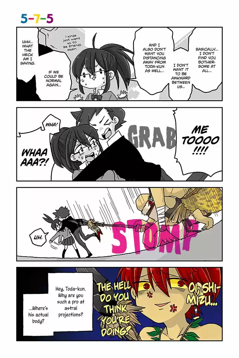 Mousou Telepathy ch.582