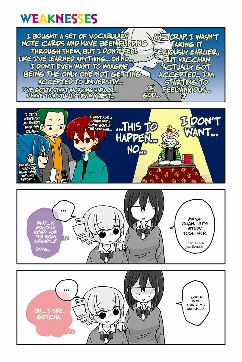 Mousou Telepathy ch.600