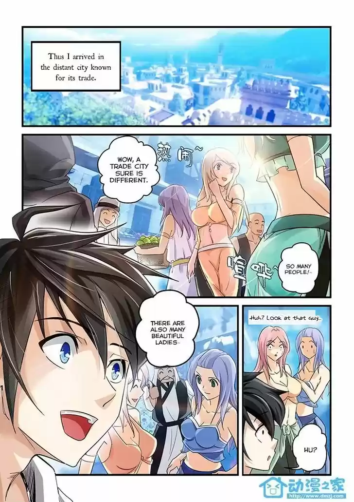 Mowang Yu Yongzhe Yu Sheng Jian Shendian 1