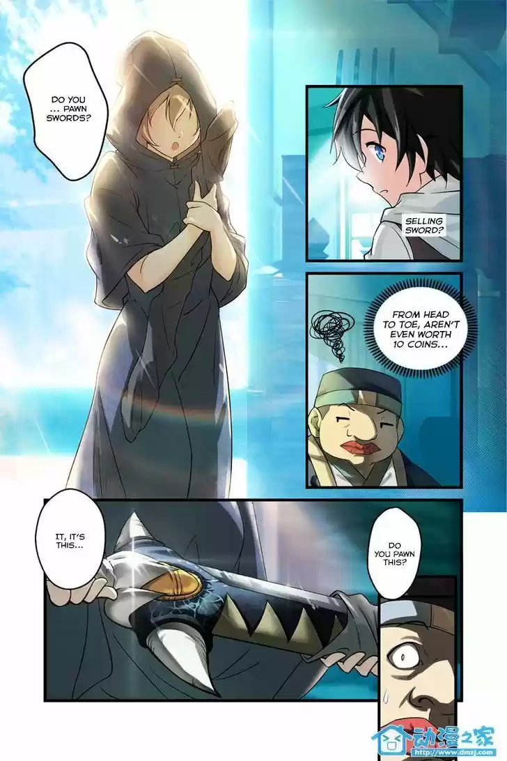 Mowang Yu Yongzhe Yu Sheng Jian Shendian 1