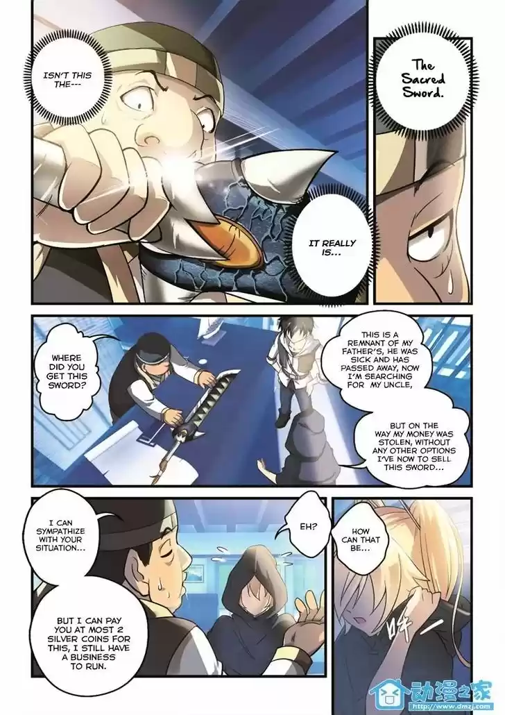 Mowang Yu Yongzhe Yu Sheng Jian Shendian 1