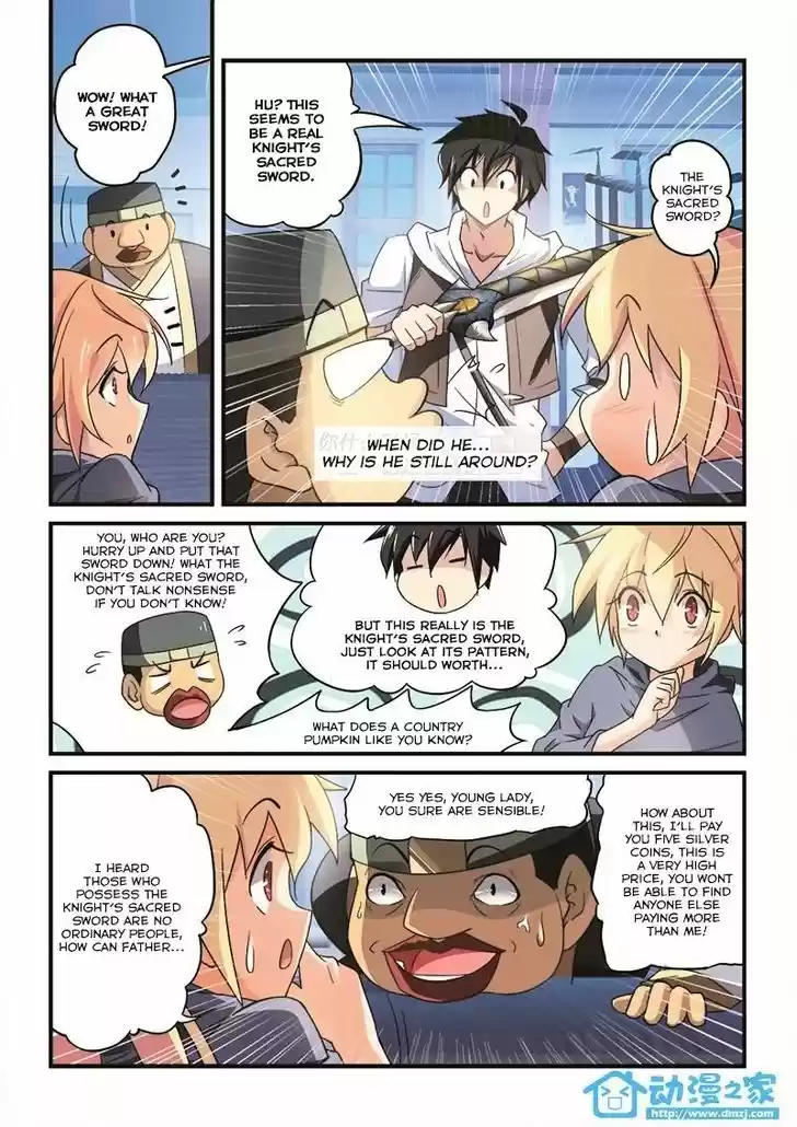 Mowang Yu Yongzhe Yu Sheng Jian Shendian 2