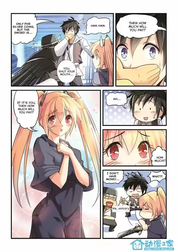 Mowang Yu Yongzhe Yu Sheng Jian Shendian 2