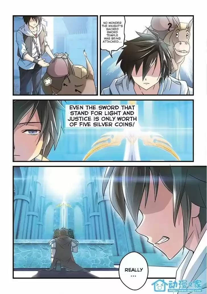 Mowang Yu Yongzhe Yu Sheng Jian Shendian 2