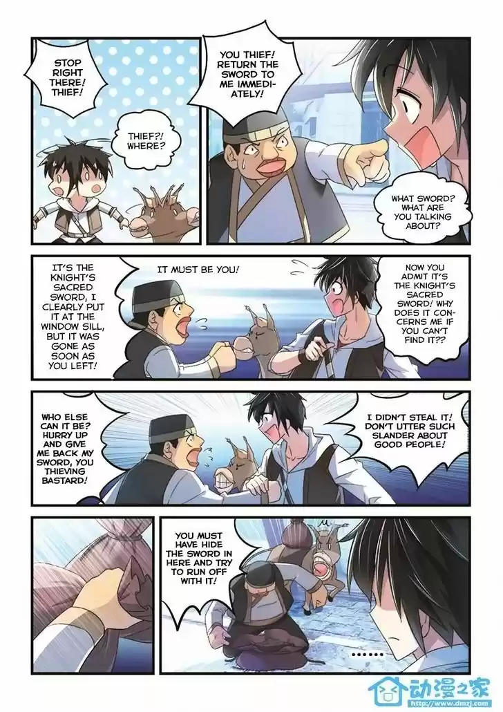 Mowang Yu Yongzhe Yu Sheng Jian Shendian 2