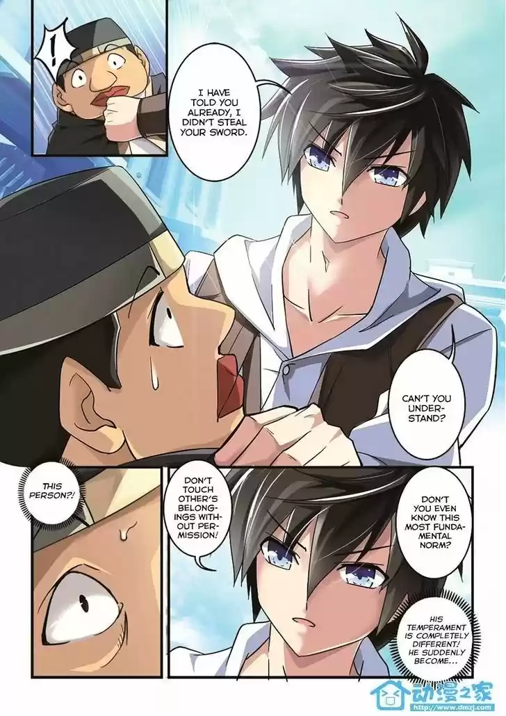 Mowang Yu Yongzhe Yu Sheng Jian Shendian 2