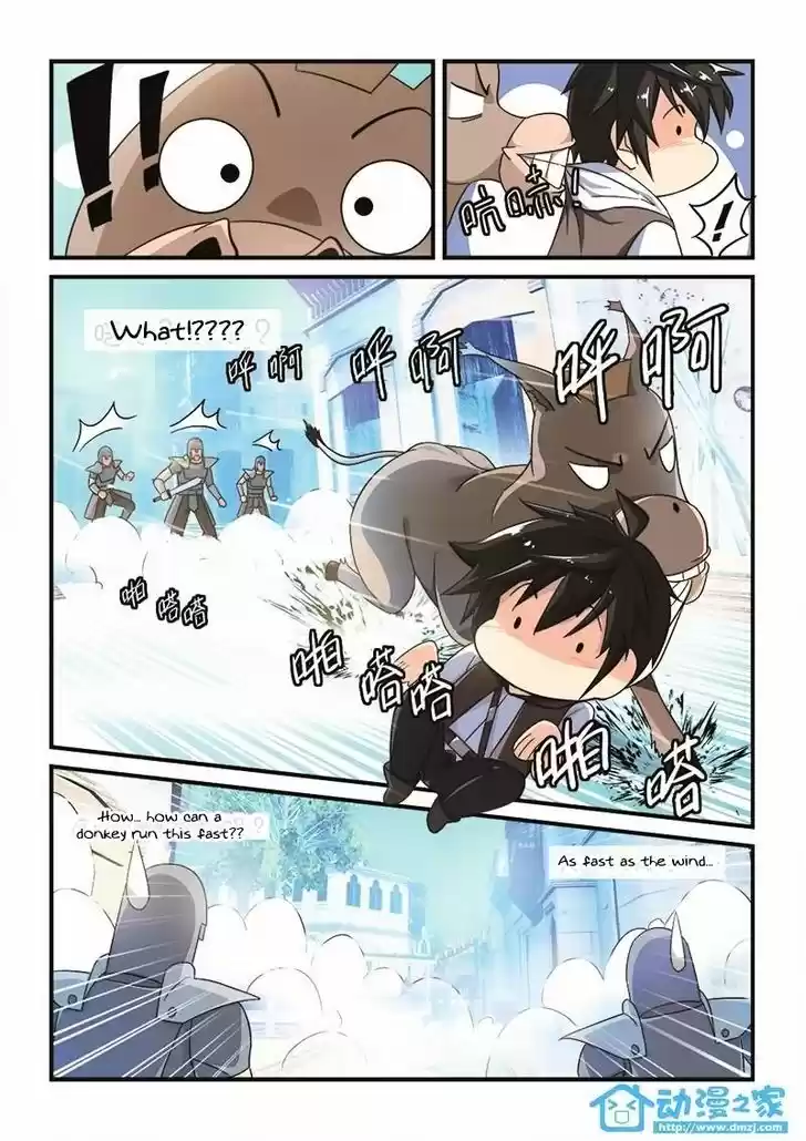 Mowang Yu Yongzhe Yu Sheng Jian Shendian 2