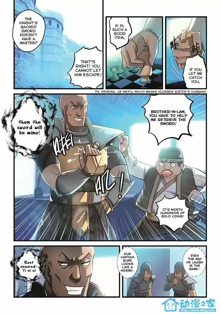 Mowang Yu Yongzhe Yu Sheng Jian Shendian 2