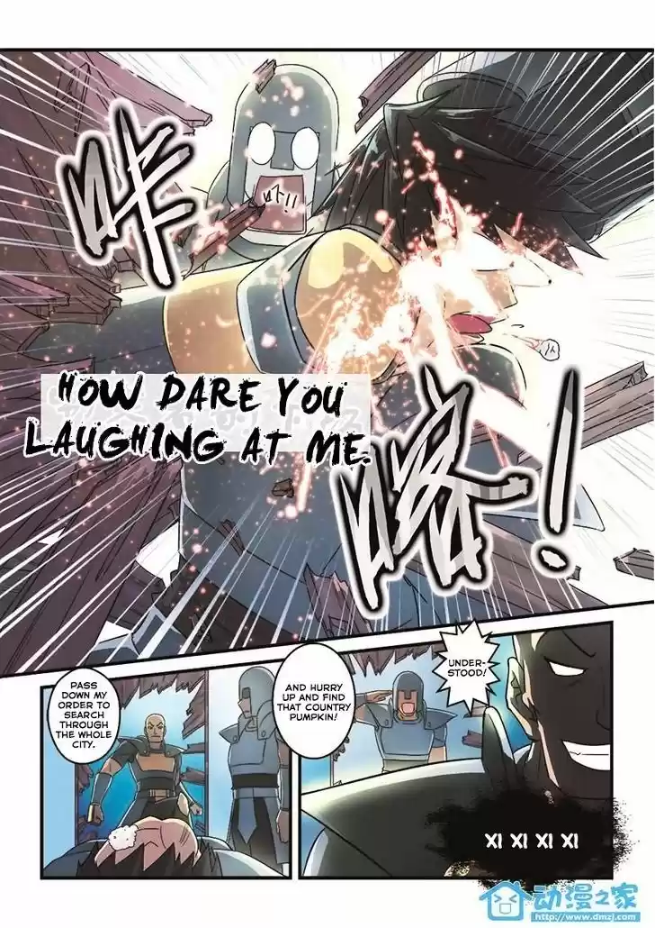 Mowang Yu Yongzhe Yu Sheng Jian Shendian 2