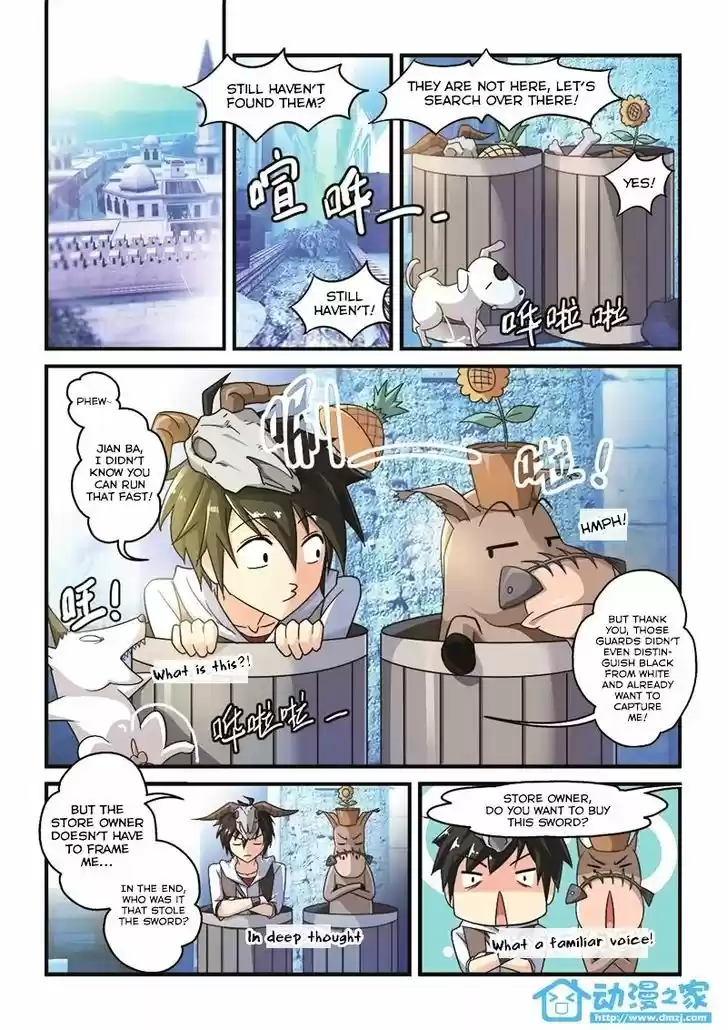 Mowang Yu Yongzhe Yu Sheng Jian Shendian 3