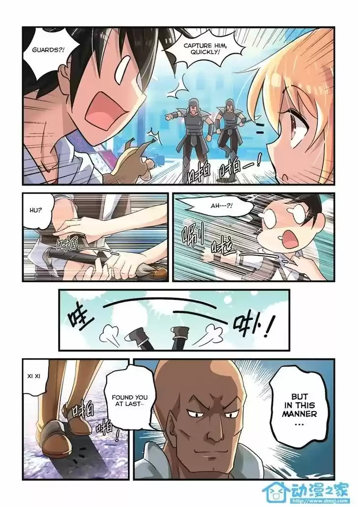 Mowang Yu Yongzhe Yu Sheng Jian Shendian 3