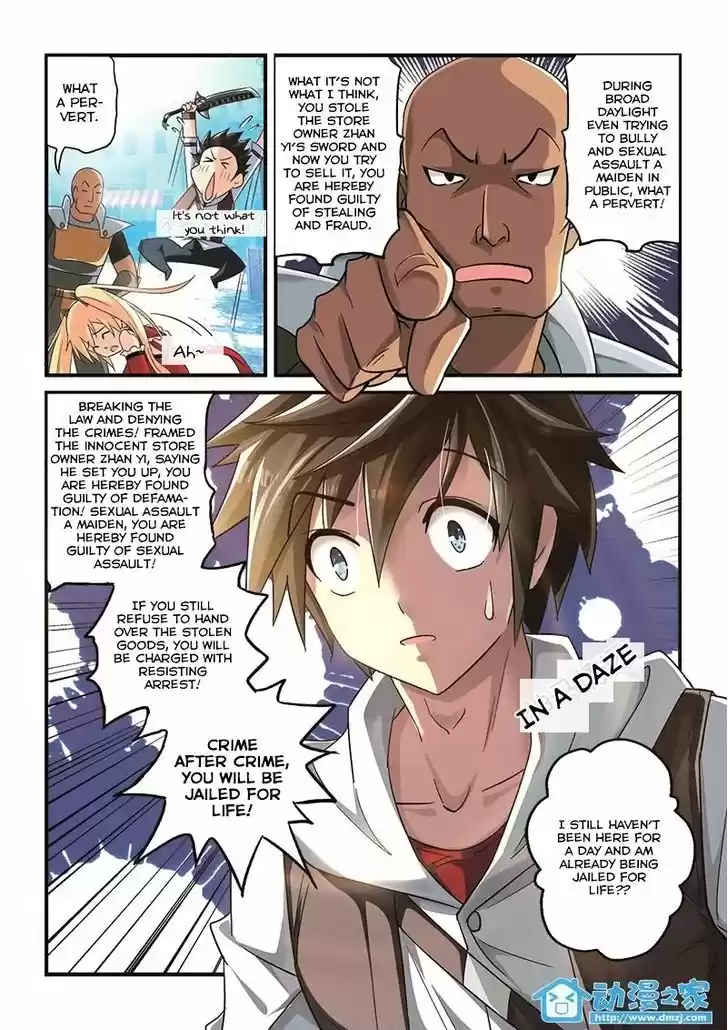 Mowang Yu Yongzhe Yu Sheng Jian Shendian 3