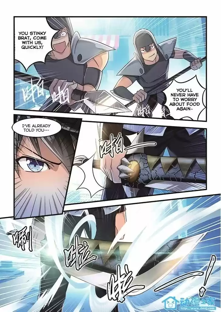 Mowang Yu Yongzhe Yu Sheng Jian Shendian 3