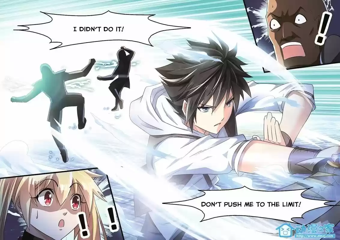 Mowang Yu Yongzhe Yu Sheng Jian Shendian 3