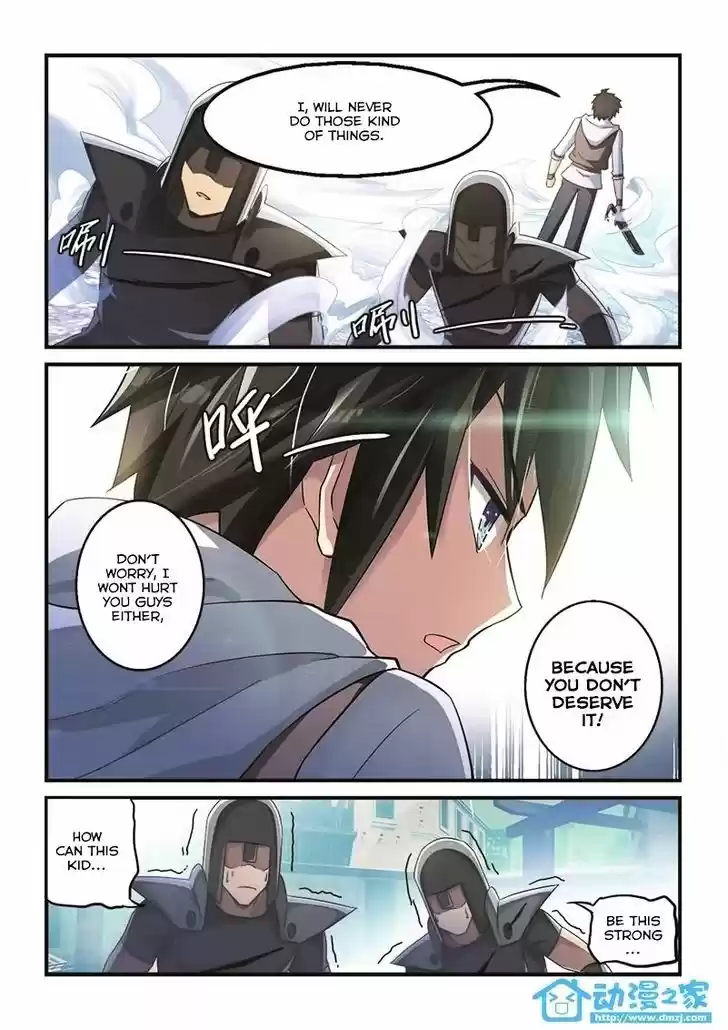 Mowang Yu Yongzhe Yu Sheng Jian Shendian 3