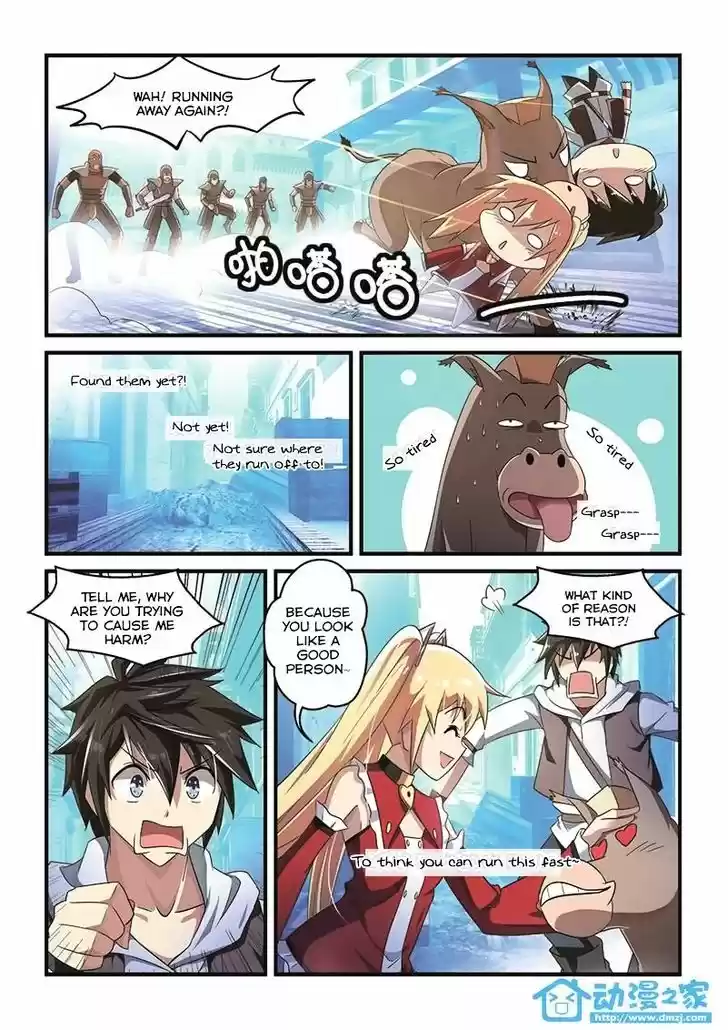 Mowang Yu Yongzhe Yu Sheng Jian Shendian 3