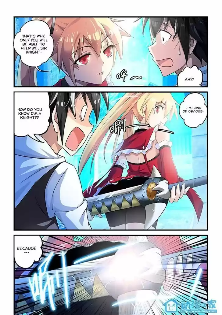 Mowang Yu Yongzhe Yu Sheng Jian Shendian 3