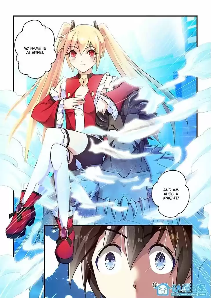 Mowang Yu Yongzhe Yu Sheng Jian Shendian 3