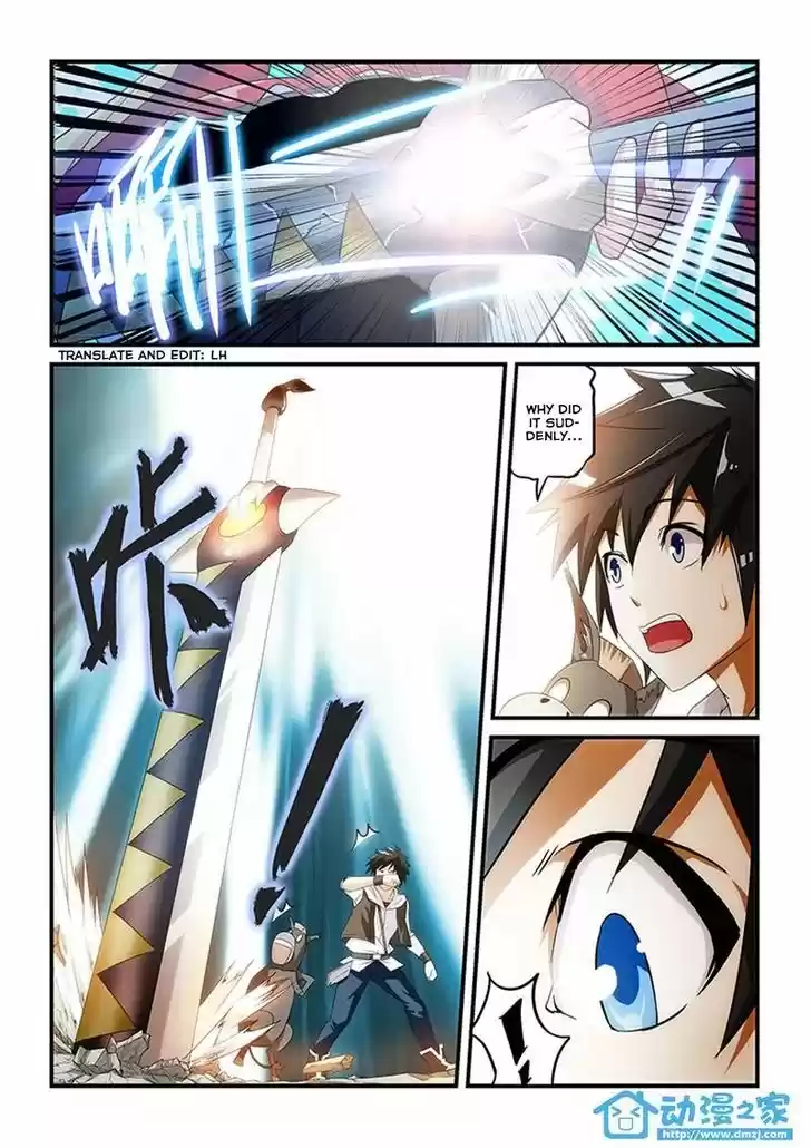 Mowang Yu Yongzhe Yu Sheng Jian Shendian 4