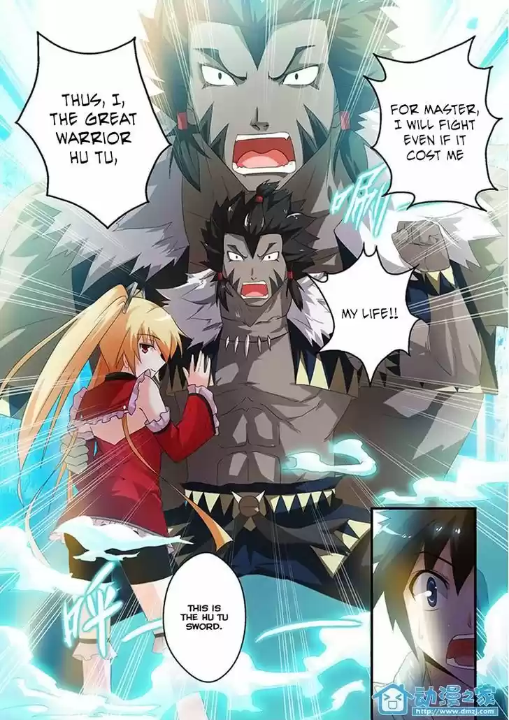 Mowang Yu Yongzhe Yu Sheng Jian Shendian 4