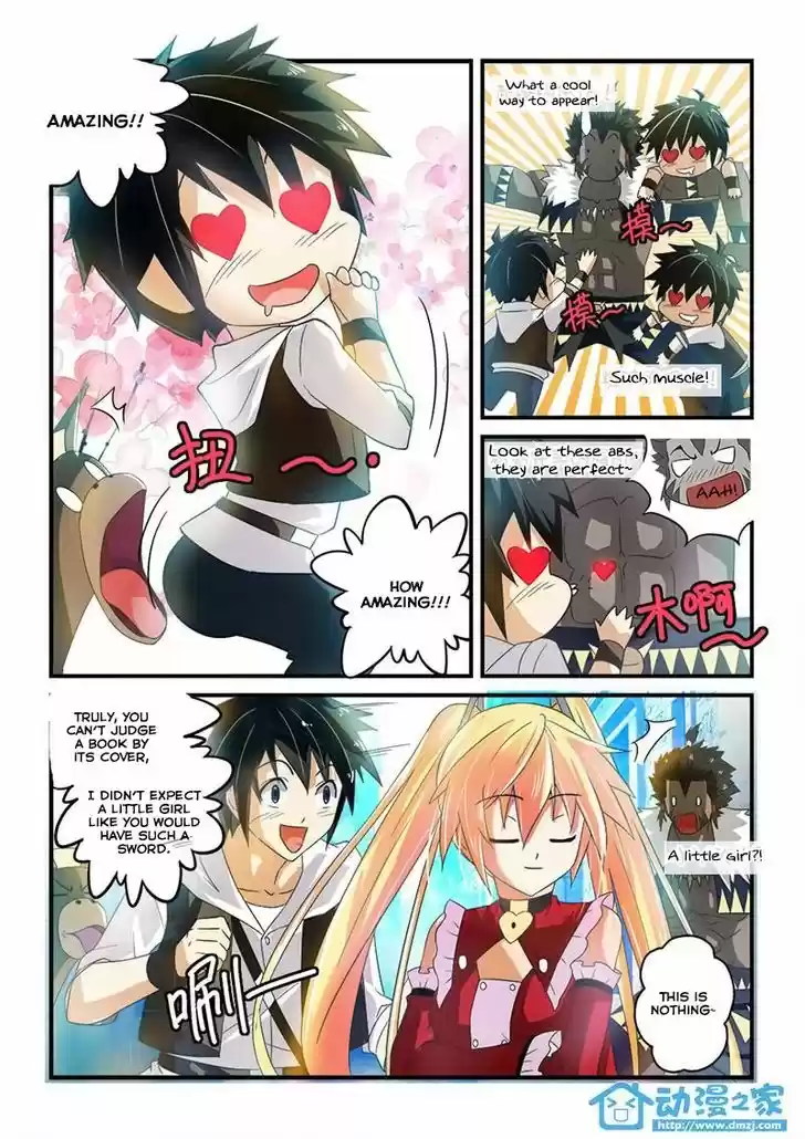 Mowang Yu Yongzhe Yu Sheng Jian Shendian 4