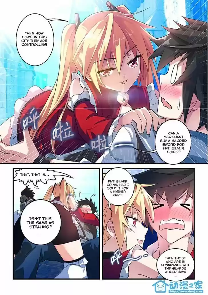 Mowang Yu Yongzhe Yu Sheng Jian Shendian 4