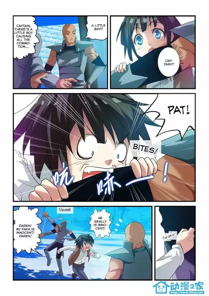 Mowang Yu Yongzhe Yu Sheng Jian Shendian 5