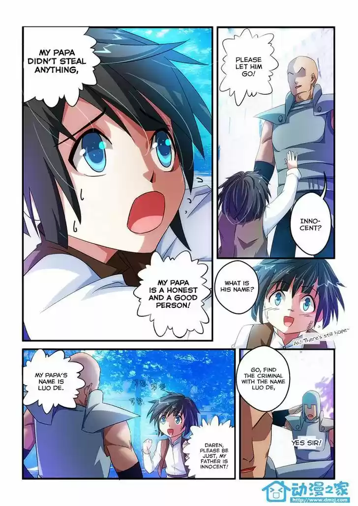 Mowang Yu Yongzhe Yu Sheng Jian Shendian 5