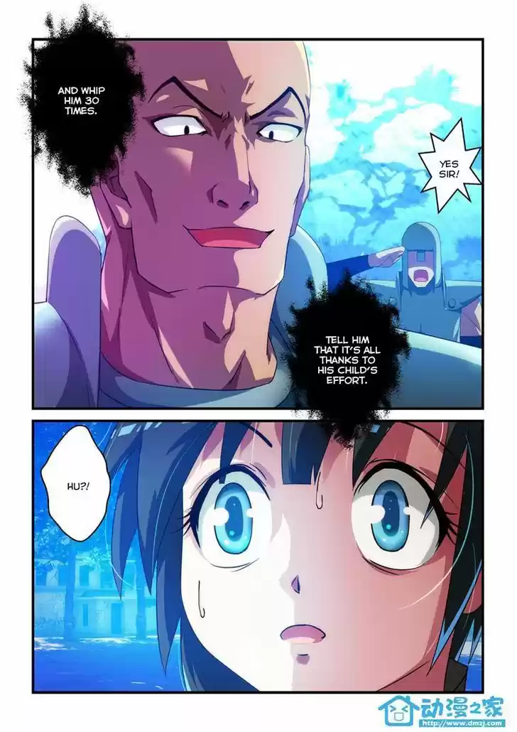 Mowang Yu Yongzhe Yu Sheng Jian Shendian 5