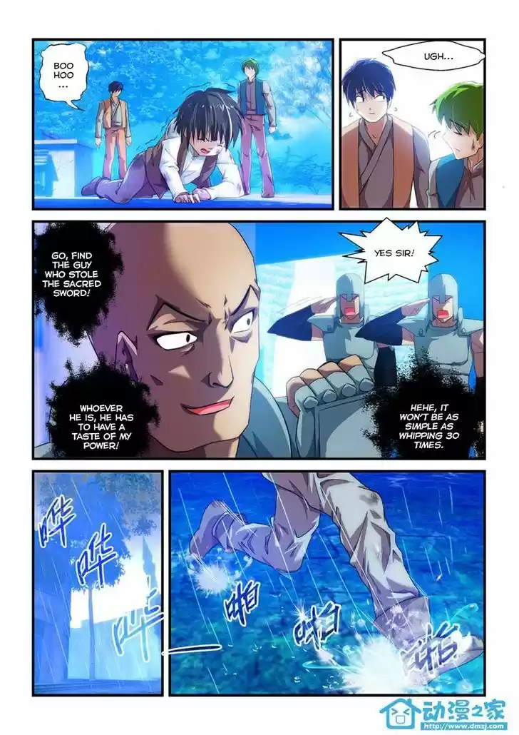 Mowang Yu Yongzhe Yu Sheng Jian Shendian 5