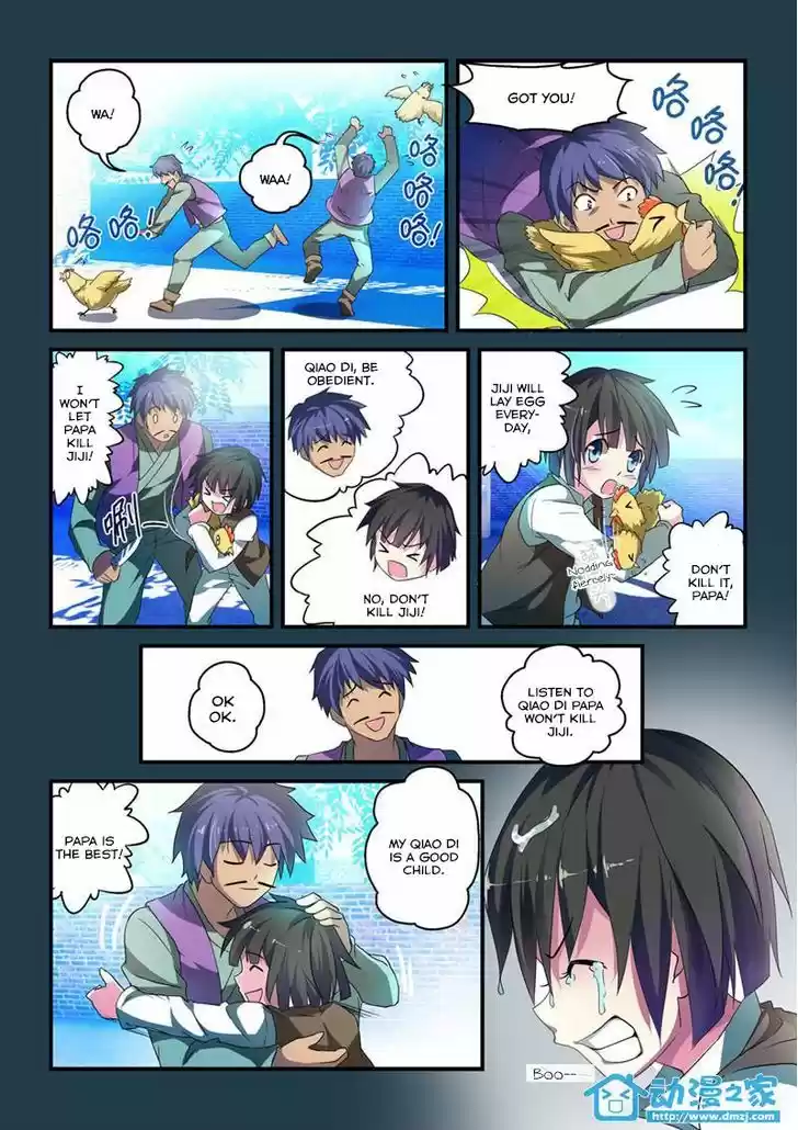 Mowang Yu Yongzhe Yu Sheng Jian Shendian 5