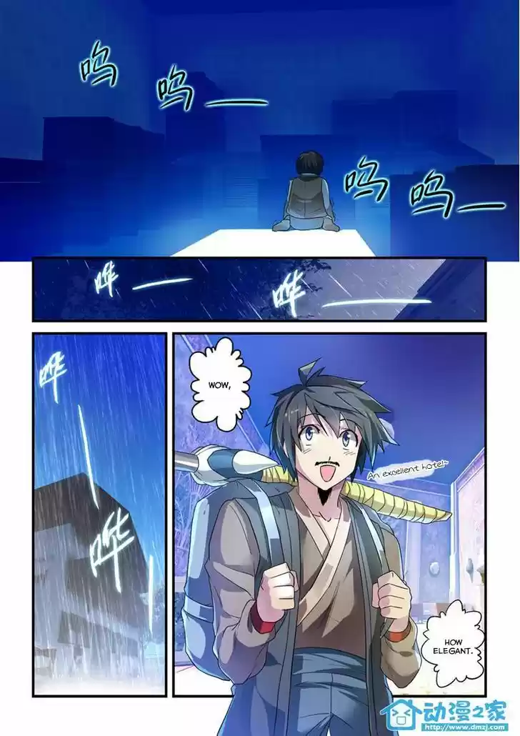 Mowang Yu Yongzhe Yu Sheng Jian Shendian 5