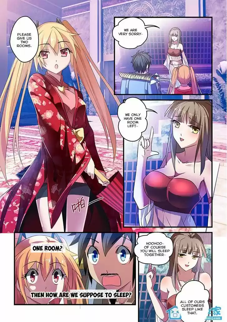 Mowang Yu Yongzhe Yu Sheng Jian Shendian 5