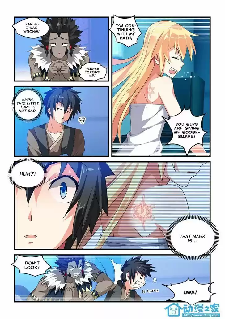 Mowang Yu Yongzhe Yu Sheng Jian Shendian 6