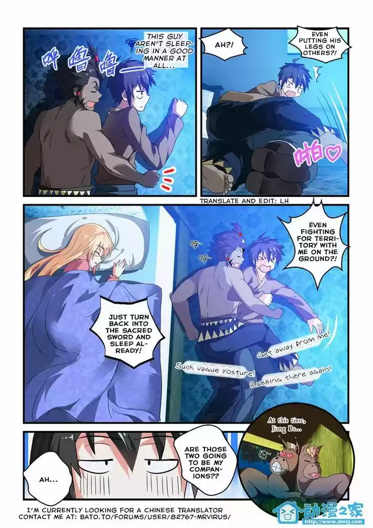 Mowang Yu Yongzhe Yu Sheng Jian Shendian 6